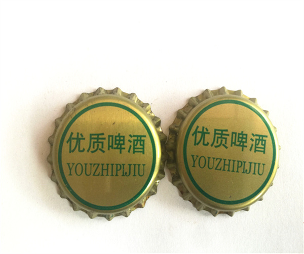 滨州皇冠啤酒瓶盖