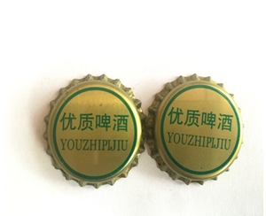 滨州皇冠啤酒瓶盖